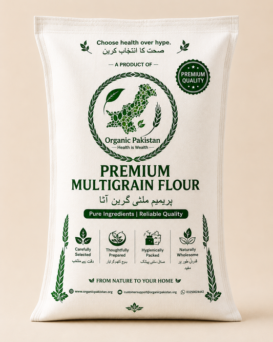 Premium Multigrain Flour – 2 KG