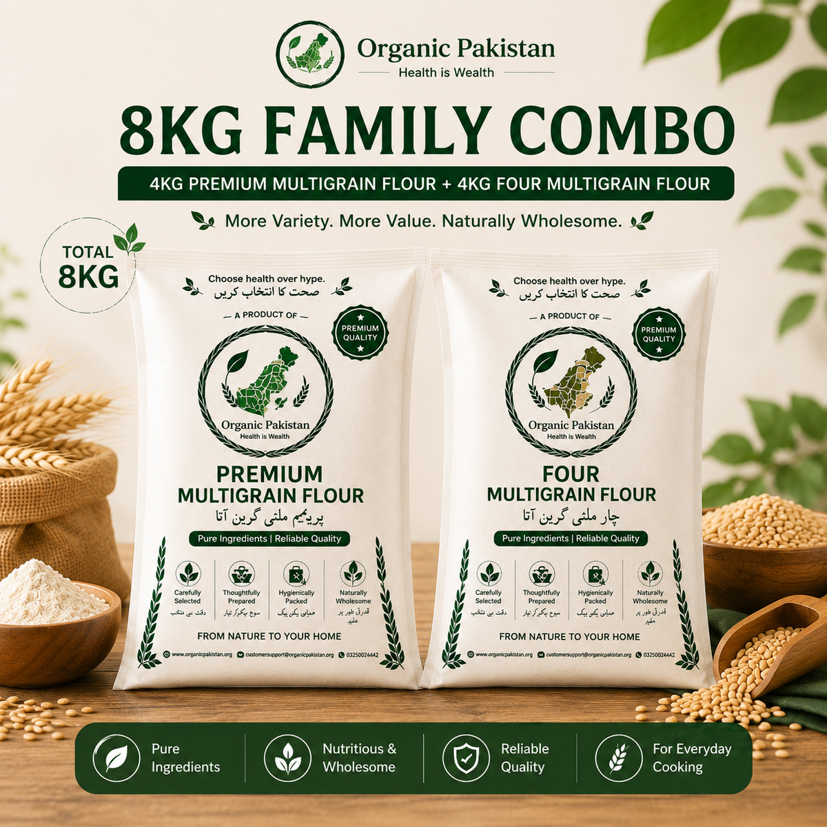 Premium Multigrain + Four Multigrain Flour Combo – 8 KG